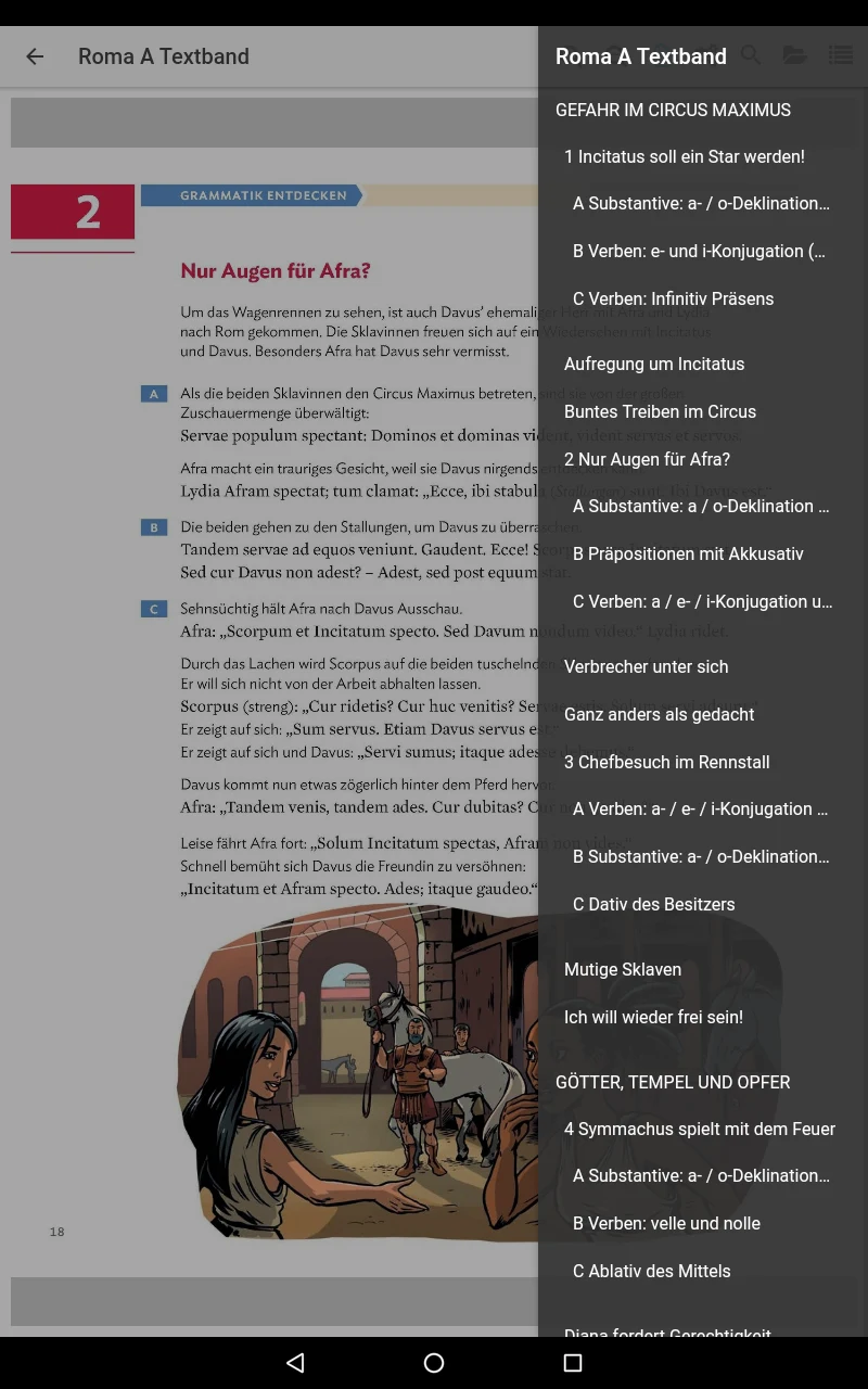 click & study screenshot